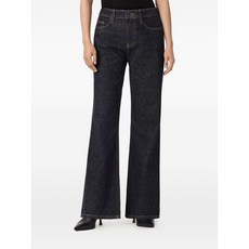 올세인츠 엠버 스파클 장식 진