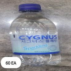 시그너스 탄산수 플레인, 500ml, 60개