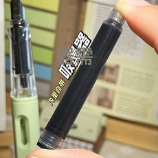 鋼筆可替換墨囊ins高顏值卡通可愛學生練字正姿耐用書法筆簽名筆, 1個裝, 墨囊【一包10支】:如圖