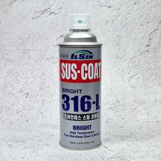 일신 서스코트 스테인레스 스틸 코팅제 316-L 녹 부식 방지 은색 락카 무광, 일신_서스코트(316-L)