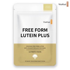 VitaVital 維他活力 游離型葉黃素膠囊，含玉米黃素和花青素，30粒裝，天然萃取專家配方