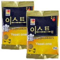 뚜레반 이스트 원 8g, 2개