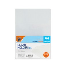 A4 고투명 이코노믹 클리어홀더 화일 10개입 L홀더, 10매