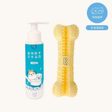 小小毛孩 寵物潔牙玩具 狗狗潔牙玩具 狗磨牙玩具 狗牙刷 寵物耐咬 幼犬 狗狗 寵物用品 狗狗玩具 矽膠 潔牙骨, 1個, L號(黃色)/贈刷+潔牙凝露(鮭魚), 黃色