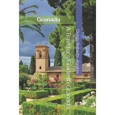 (英文圖書)A Traveler's Guide to Granada: Panache Granada 平裝版, Independently Published, 英文