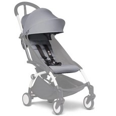 STOKKE YOYO2 6 Color Pack 顏色布件, 岩石灰, 1個