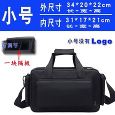 HDV 攝像機包 加大號, 1個, 小號
