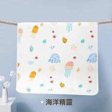 DFMEI 隔尿墊嬰兒防水可水洗純棉透氣兒童成人可水洗牀單牀墊, 1個, 海洋精靈