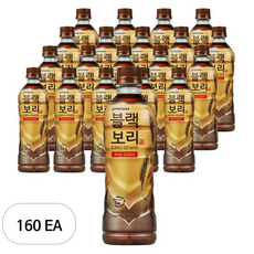 하이트진로 블랙보리 오리지널, 520ml, 160개