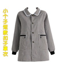 Homeeconomics_Bruce 格紋係扣短款罩衣, 1個, 短款正穿衣 咖色