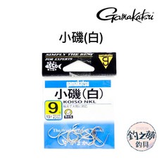 釣之夢 Gamakatsu 小磯（白）魚鉤 海釣 溪釣 池釣 草魚鉤 龍蝦鉤 伊勢尼鉤 倒鉤, 1個, 9