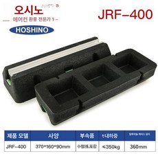 에어컨 실외기 진동방지 지지대 충격흡수 받침대 패드, 1개, 1-2마력 에어컨용 JRF400 2개입