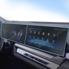 지시그니처 BMW 5시리즈 G60 X3 G45 2023~ 계기판 내비게이션 강화유리 액정보호 필름 W12, 블루라이트 차단