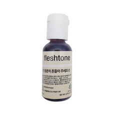셰프마스터 쉐프마스터 식용 색소 34종 20g 행사 베이커리 제과 제빵 마카롱, 1개