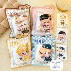 《小日子家居館》暖暖包 自發熱持久暖貼 發熱貼 造型可愛卡通暖身貼 冬季防寒保暖貼, 1個, 禮響常規款花娃娃暖貼*10