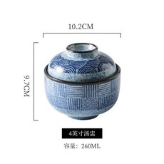 陶瓷燉湯盅帶蓋，日式燉盅，家用燉品碗，甜品碗，輔食盅，隔水加熱燉盅, 1個, 青花瓷燉盅碗