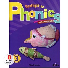 Spotlight on Phonics Level 3(Work Book):with Storybooks, 사회평론