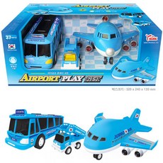 에어포트플레이세트 조카선물