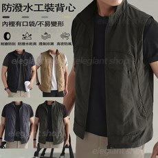 M-5XL工裝背心，台灣出貨！男款釣魚/攝影/登山背心，美式立領大口袋，防潑水防刮耐磨, 88黑色,M（建議體重50-60公斤）
