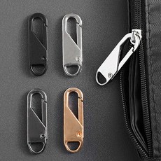 합금 지퍼 플러 만능 수선 자크 머리 풀러 교체 슬라이더 헤드 손잡이 가방 고리 점퍼 의류 부자재 바지, 라이트 실버, 1개