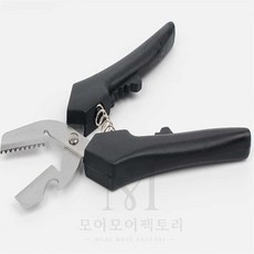 모어팩 밤칼 밤가위