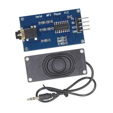 산업용 YX5300 MP3 플레이어 모듈 UART TTL 포트 사운드 디코딩 보드, Module with horn