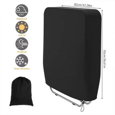 내구성 접이식 리클라이닝 의자 커버 방수 자외선 차단 정원용 선베드 보관 가방, 1개