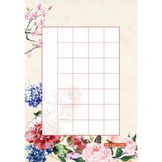 藍蝶14格書寫紙 A5/18入 - 花木樨紙上設計 100g厚磅道林紙 鋼筆適用 硬筆書法用紙, 18個裝, 花園 28格 W280062, A5