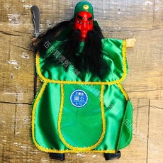 布袋戲掌中戲偶：西遊記、三國志系列，復古懷舊台灣味手偶戲偶, 1個, 關公