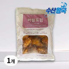 수산왕국 프리미엄 버팔로 윙 플러스 닭날개 튀김 큰사이즈, 1개, 1kg