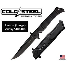 Cold Steel冷鋼 Luzon巨型折刀 8Cr13MoV不銹鋼 全黑塗層 加強鎖定裝置, 1個