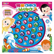 씽크-캐리 아쿠아 낚시놀이, 혼합색상, 1개