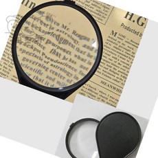 별별마켓 휴대용 돋보기 관찰돋보기