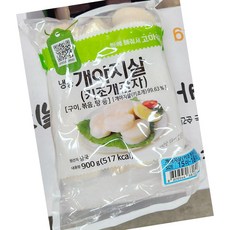 키조개관자 냉동 약18미 900g 업소용 해산물 식재료, 1개