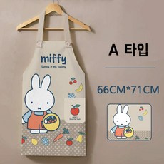 귀여운 캐릭터 앞치마 방수 방유 포켓 주방 길이조절, 1개, A 타입
