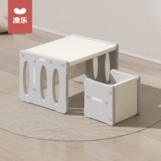 兒童桌椅套裝 幼兒學習桌椅組 可調節兒童書桌椅 寶寶餐桌椅 兒童遊戲桌, 北歐灰/一桌一椅, 北歐灰