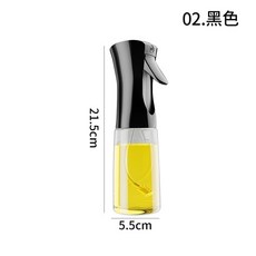 LAVIDA嚴選 噴油罐 定量出油噴油瓶 玻璃油壺 噴霧罐 調味瓶 玻璃噴霧瓶 噴油器 氣炸鍋噴油瓶 油壺 廚房收納, 1個, 黑色