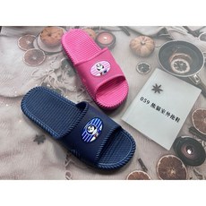 YFM 059 熊貓成人室外拖鞋 塑膠拖鞋 浴室拖鞋, 1個, 粉紅色 39號