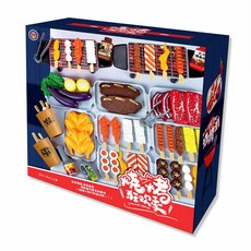 家家酒 中秋節55件組豪華BBQ燒烤組 扮家家酒烤肉玩具 兒童仿真烤肉盤, 1個, 基本款-55件套組