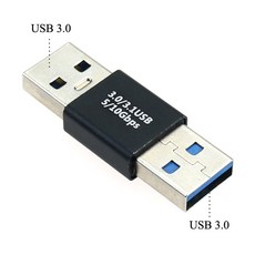 YuXi USB 3.0 커넥터-유형 C 남성 여성 어댑터 SSD HDD 케이블 익스텐더 USB3.0 확장 플러그 용 OTG USB 변, 03 USB 3.0 M-M, 1개
