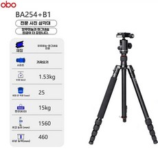 모어담 스코프 삼각대 관찰 망원경 카메라 브래킷, 1개, D. BA54+B 블랙 높이 .65m
