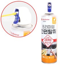 차량에어컨 차량용 자동차 차량 차 에어컨 곰팡이 히터 냄새 제거, 본품