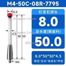 핫 기계 프로브 전용 루비 세라믹 측정 바늘 레니쇼, 6. 7795 M4x 50x 8.0, 기본