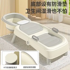 洗頭椅 孕婦洗頭椅 洗髮椅 折疊洗頭椅 月子洗頭盆 兒童孕婦洗頭躺椅 寶寶洗頭床成人家用可折疊, 帕馬爾灰【兒童成人老人都可用】,升級款帶腳凳【常規硬墊款】, 1個