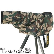 방수커버 카메라 망원렌즈 위장 덮개 위장덮개 녹색 군용, B. 군사 녹색, B. 군사 녹색