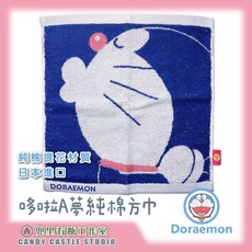Doraemon 哆啦A夢純棉方巾 純棉緹花材質 日本進口, 1個