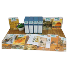 南門書局 錦繡出版 中國巨匠美術週刊 全套100本 - 中國美術史 藝術收藏, 錦繡出版社