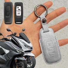 오토티엔 혼다 PCX125 2021년-2026년 튜닝 스마트키 기스방지 가죽 케이스 커버, 1개, 다크 그레이