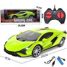 MILLANDA RC 무선조종차 어린이 자동차 장난감 모방한 스포츠카 장난감 자동차 경주, 1개, 람보르기니/초록 색/20CM