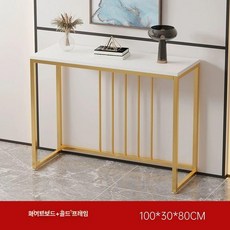 복도콘솔 긴테이블 철제 장식장 120CM 블랙프레임, 조립, 화이트+금 B